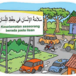 Berakhlak dengan Asmaulhusna As-Salām dan Al-Mu’min