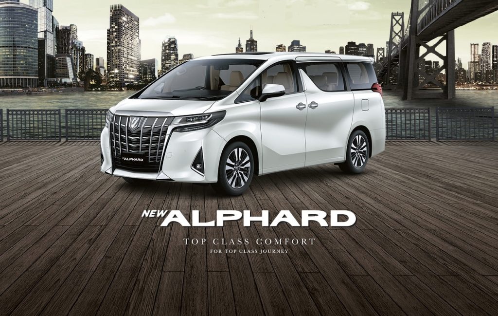 Harga Mobil Alphard Terbaru!