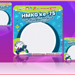 Twibbon Peringatan HMKG ke- 75 Tahun 2022