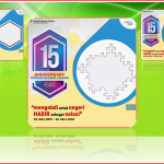 Twibbon Hari Jadi PKH ke- 15 Tahun 2022