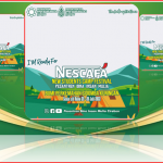 Twibbon Nescafa ( New Student Camp Festival ) Tahun 2022