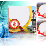 9+ Twibbon HUT Kabupaten Sukoharjo ke- 76 Tahun 2022