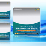 Twibbon Siap Sukseskan Muktamar ke- 48 Muhammadiyah dan Aisyiyah 2022