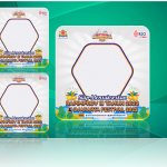 Twibbon RAPIMPROV KADIN DKI JAKARTA III Tahun 2022 & Djakarta Festival 2022
