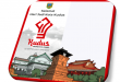 Twibbon HUT ke-473 Kota Kudus Tahun 2022
